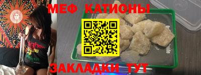 MDMA Premium VHQ Нальчик