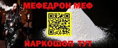 марки lsd Новозыбков