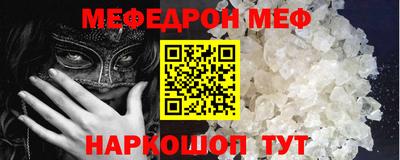 MDMA Premium VHQ Нальчик