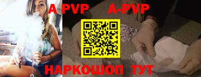 MDMA Premium VHQ Нальчик
