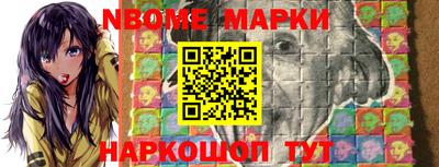 MDMA Premium VHQ Нальчик