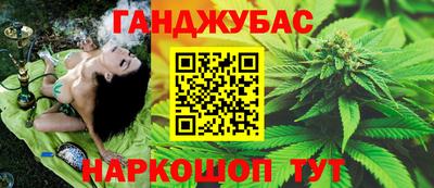 кокаин VHQ Наро-Фоминск