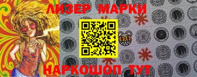 прущая мука Нарткала