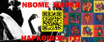 MDMA Premium VHQ Нальчик
