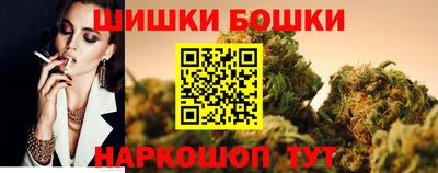 кокаин VHQ Наро-Фоминск