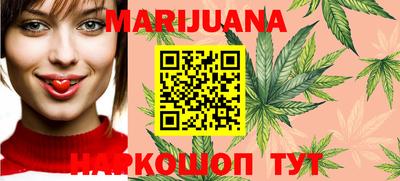 MDMA Premium VHQ Нальчик