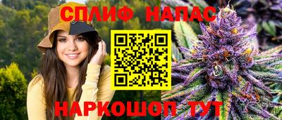 MDMA Premium VHQ Нальчик