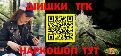 MDMA Premium VHQ Нальчик