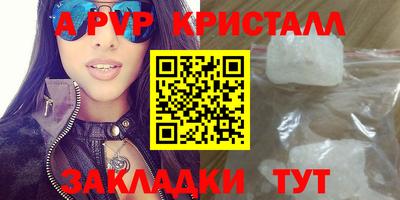 прущая мука Нарткала