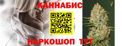 прущая мука Нарткала