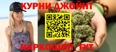 прущая мука Нарткала