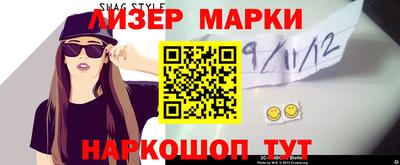 прущая мука Нарткала