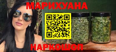 прущая мука Нарткала
