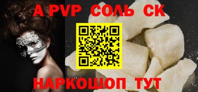 MDMA Premium VHQ Нальчик