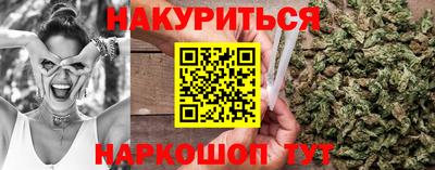 MDMA Premium VHQ Нальчик