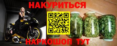 прущая мука Нарткала