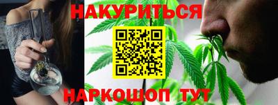 MDMA Premium VHQ Нальчик
