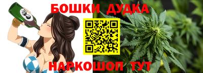 прущая мука Нарткала