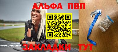 кокаин VHQ Наро-Фоминск