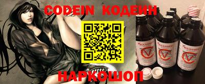 прущая мука Нарткала