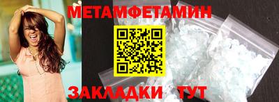 прущая мука Нарткала