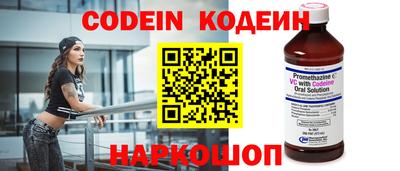 прущая мука Нарткала
