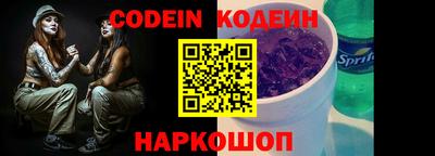 кокаин VHQ Наро-Фоминск