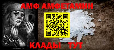 кокаин VHQ Наро-Фоминск