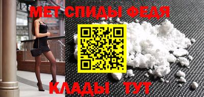 MDMA Premium VHQ Нальчик