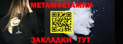 кокаин VHQ Наро-Фоминск