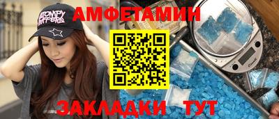 кокаин VHQ Наро-Фоминск