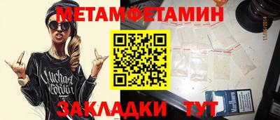 прущая мука Нарткала