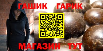 MDMA Premium VHQ Нальчик