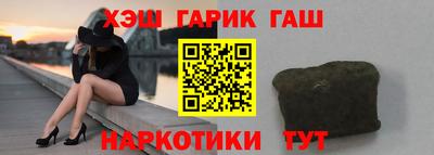 прущая мука Нарткала