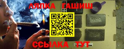 MDMA Premium VHQ Нальчик